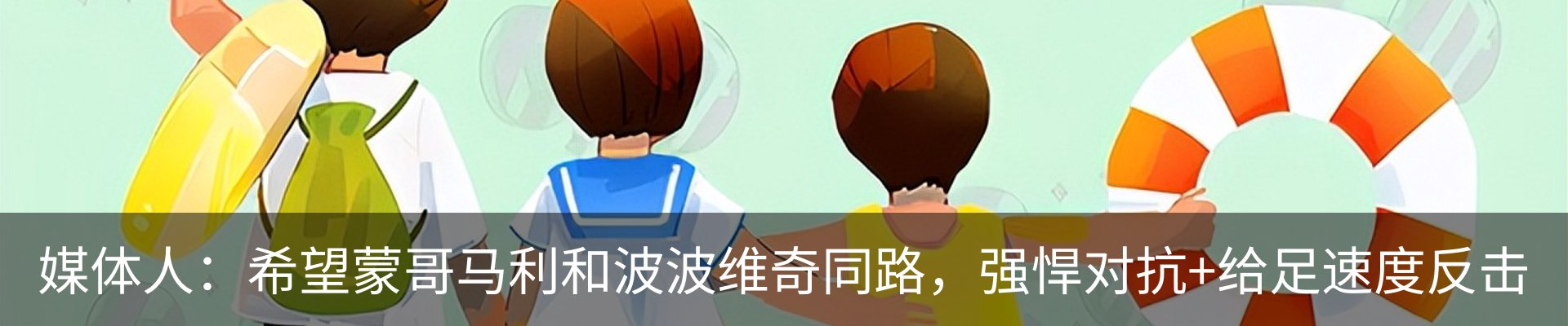 资讯中心