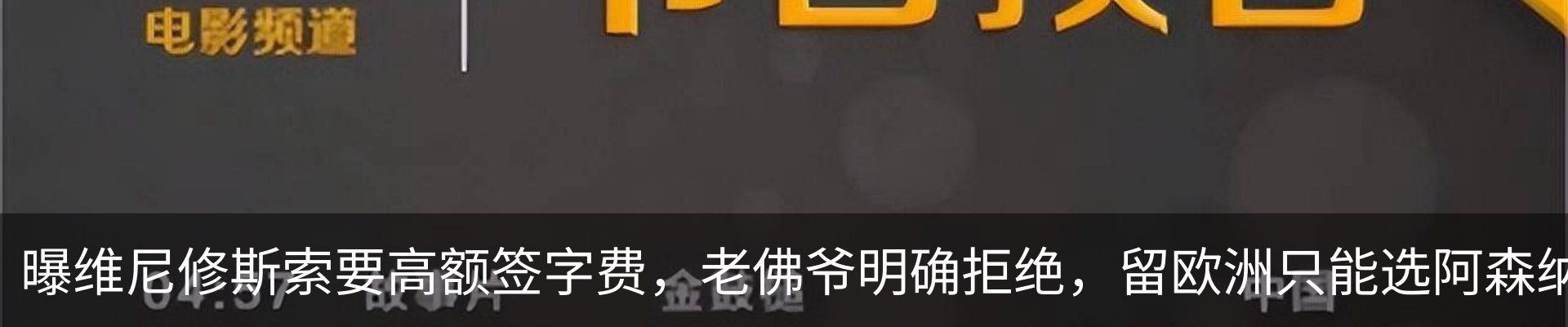 资讯中心